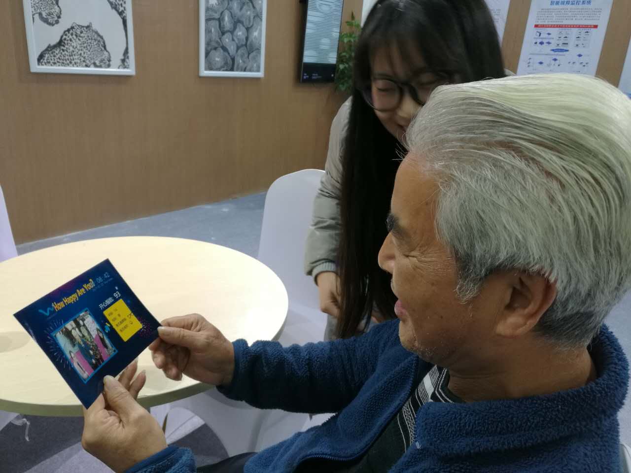 智慧安防·创意生活——2017温州文博会安防学院展馆备受关注