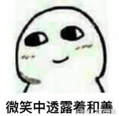 清华不会游泳不让毕业，你怎么看？来看武汉的同学们怎么说