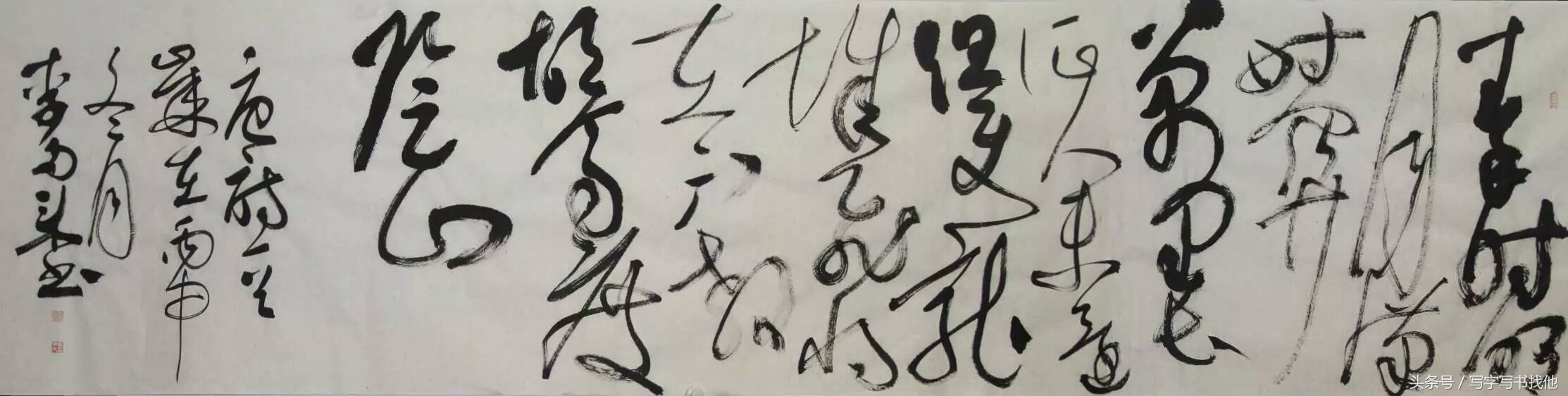 让书卷气扑面而来的，是字里行间的文人情怀（多来书法）