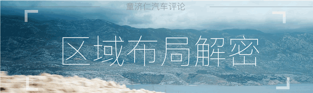 五菱4S店最多，雷诺最少，看看六大集团在华南市场是怎样布局的