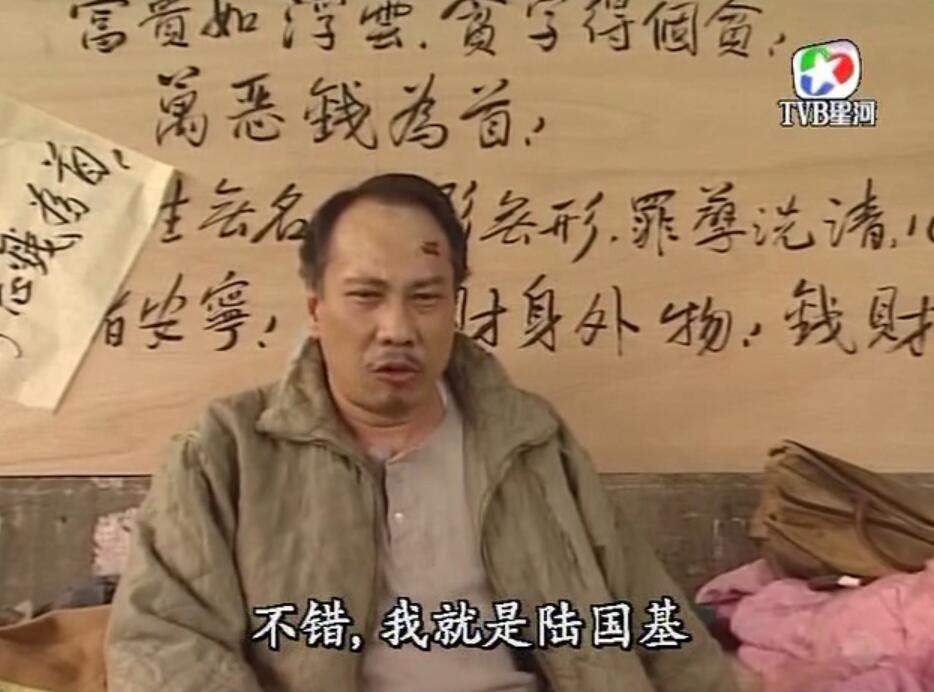 图解《刑侦3》，石膏藏尸，情杀，密室失踪，最离奇的一个案件