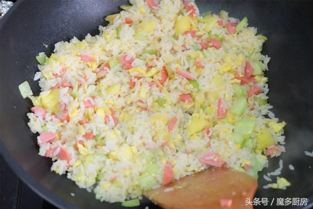 菠蘿飯的做法,菠蘿飯的做法家常