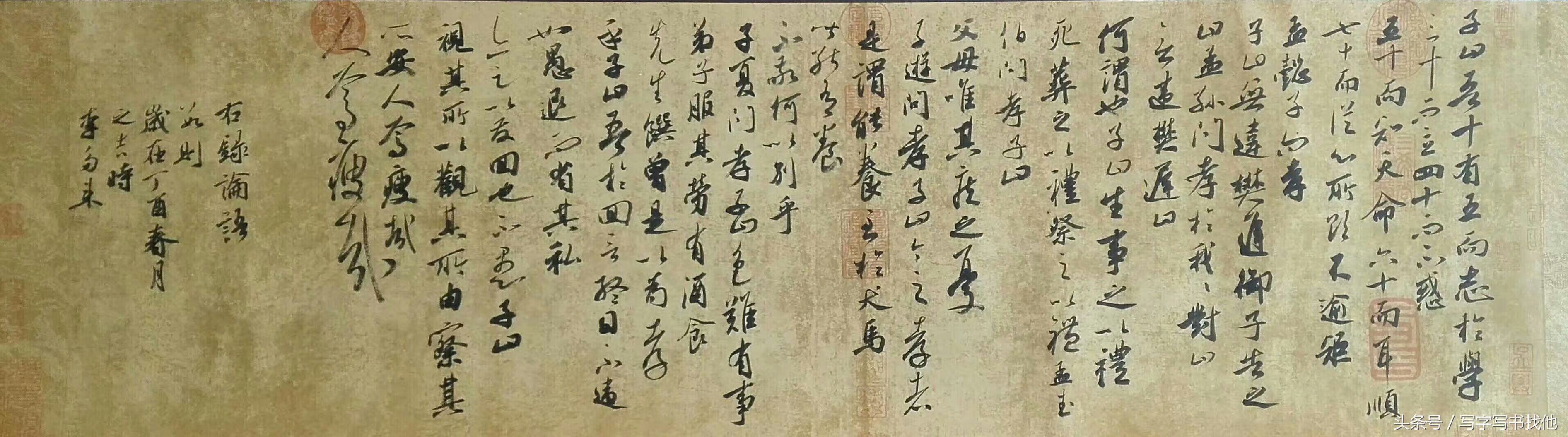 让书卷气扑面而来的，是字里行间的文人情怀（多来书法）