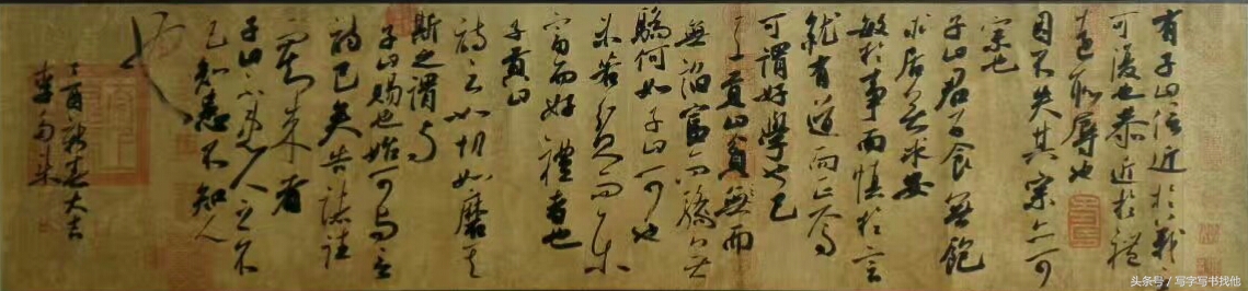 让书卷气扑面而来的，是字里行间的文人情怀（多来书法）