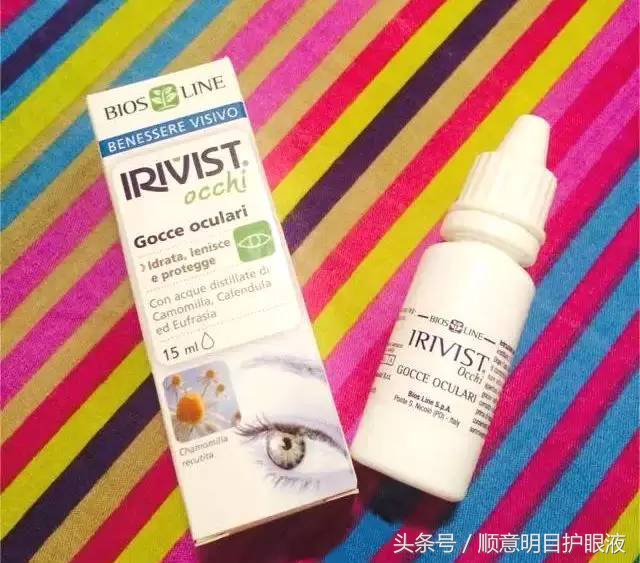 全球最好用的10大眼药水！