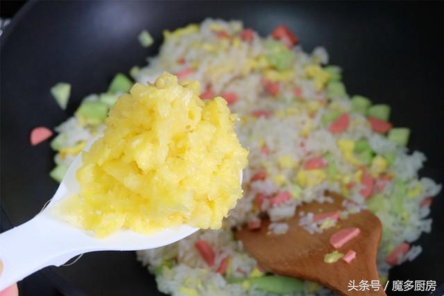 菠蘿飯的做法,菠蘿飯的做法家常