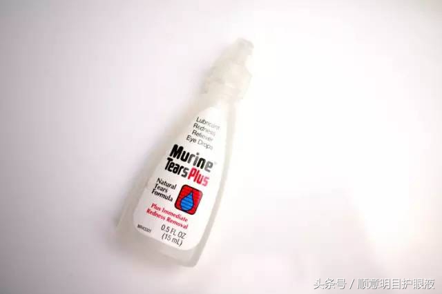 全球最好用的10大眼药水！