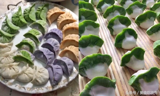 好吃不过饺子~自制彩色饺子，附教程
