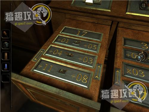 未上锁的房间3全部隐藏结局攻略 the room three隐藏结局攻略