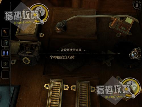 未上锁的房间3全部隐藏结局攻略 the room three隐藏结局攻略