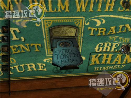 未上锁的房间3全部隐藏结局攻略 the room three隐藏结局攻略