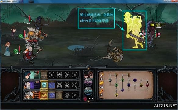 《过气英雄》全方位快速上手图文攻略 英雄角色/战斗系统/武器装备等