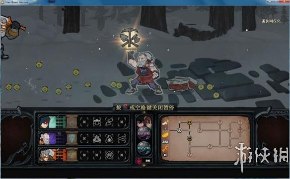 《过气英雄》全方位快速上手图文攻略 英雄角色/战斗系统/武器装备等