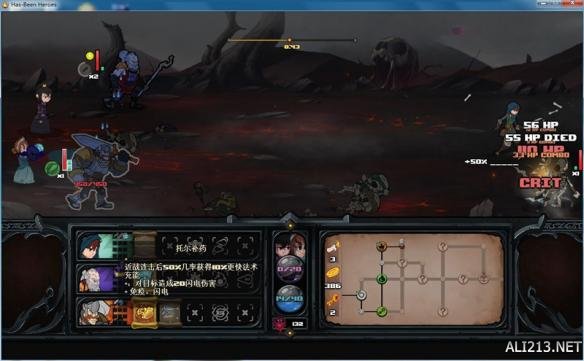 《过气英雄》全方位快速上手图文攻略 英雄角色/战斗系统/武器装备等