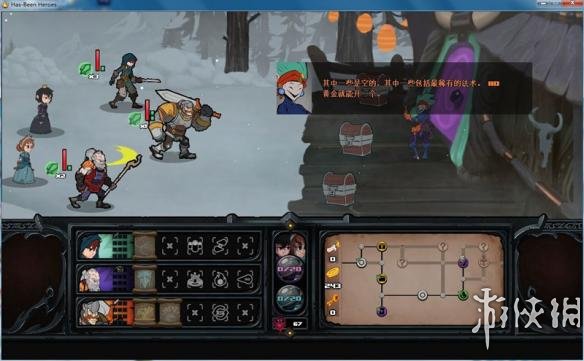 《过气英雄》全方位快速上手图文攻略 英雄角色/战斗系统/武器装备等