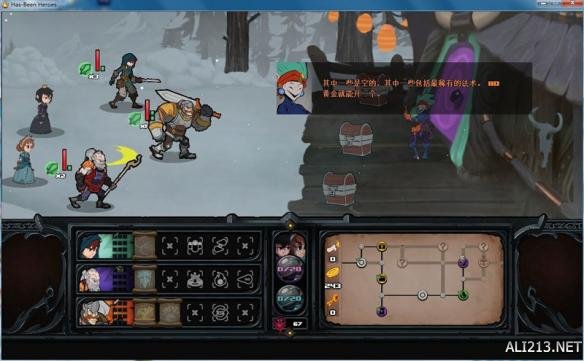 《过气英雄》全方位快速上手图文攻略 英雄角色/战斗系统/武器装备等