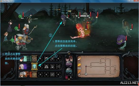 《过气英雄》全方位快速上手图文攻略 英雄角色/战斗系统/武器装备等