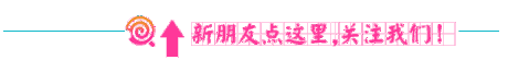 每天学一幅简笔画——手绘埃菲尔铁塔大全