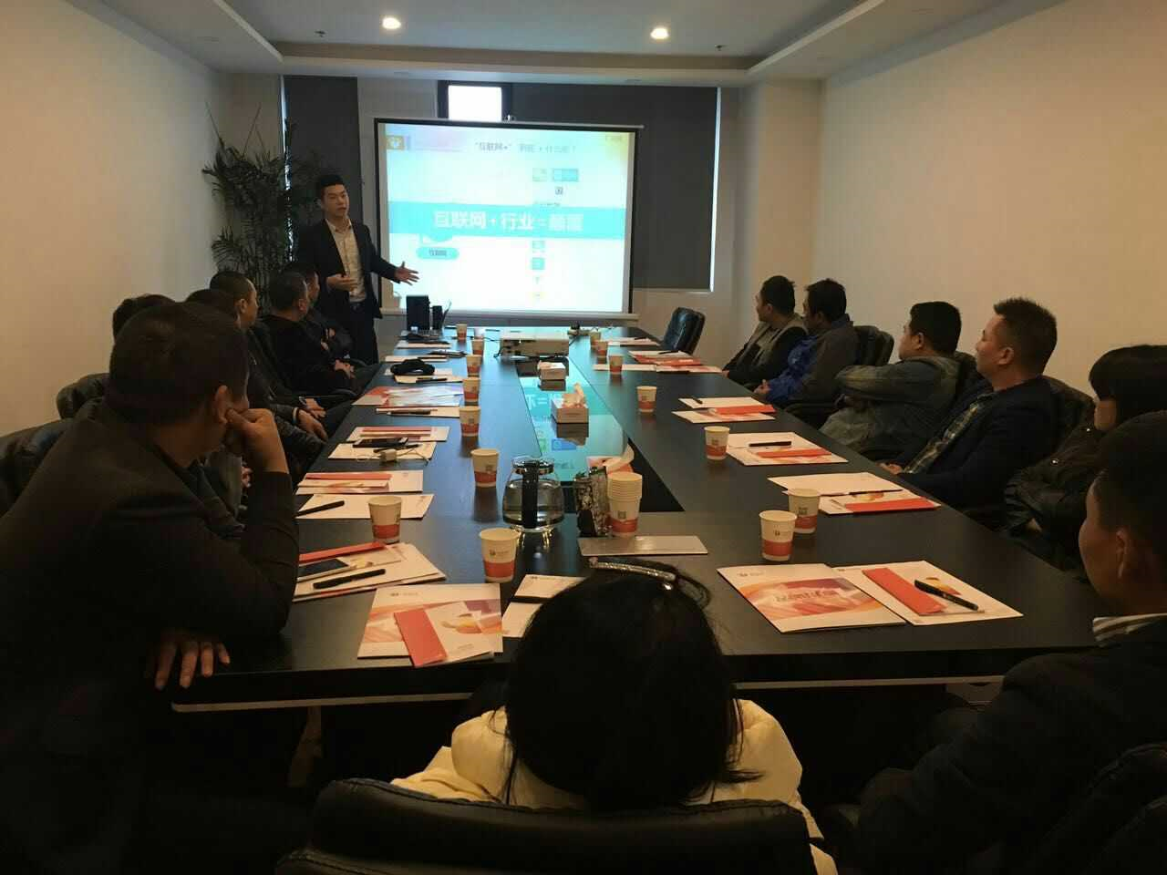 爱草媒事业合伙人大会集结号即将吹响！