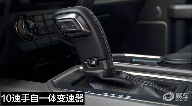 全新福特F-150猛禽上市 售价49.98-54.88万元 超性能越野皮卡
