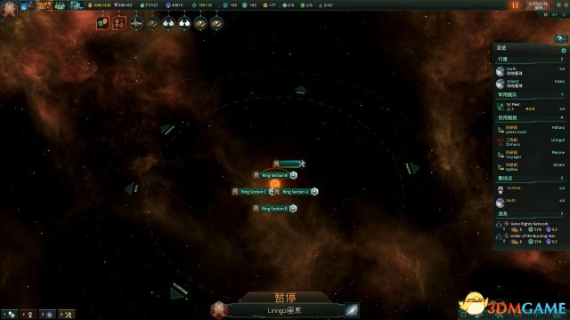 群星环世界怎么造 stellaris环世界建造方法