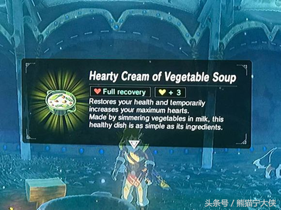 赛尔达荒野之息 有趣的烹饪材料加做法附图