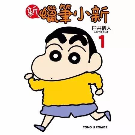 作者离开人世后没写完的作品要怎么办？