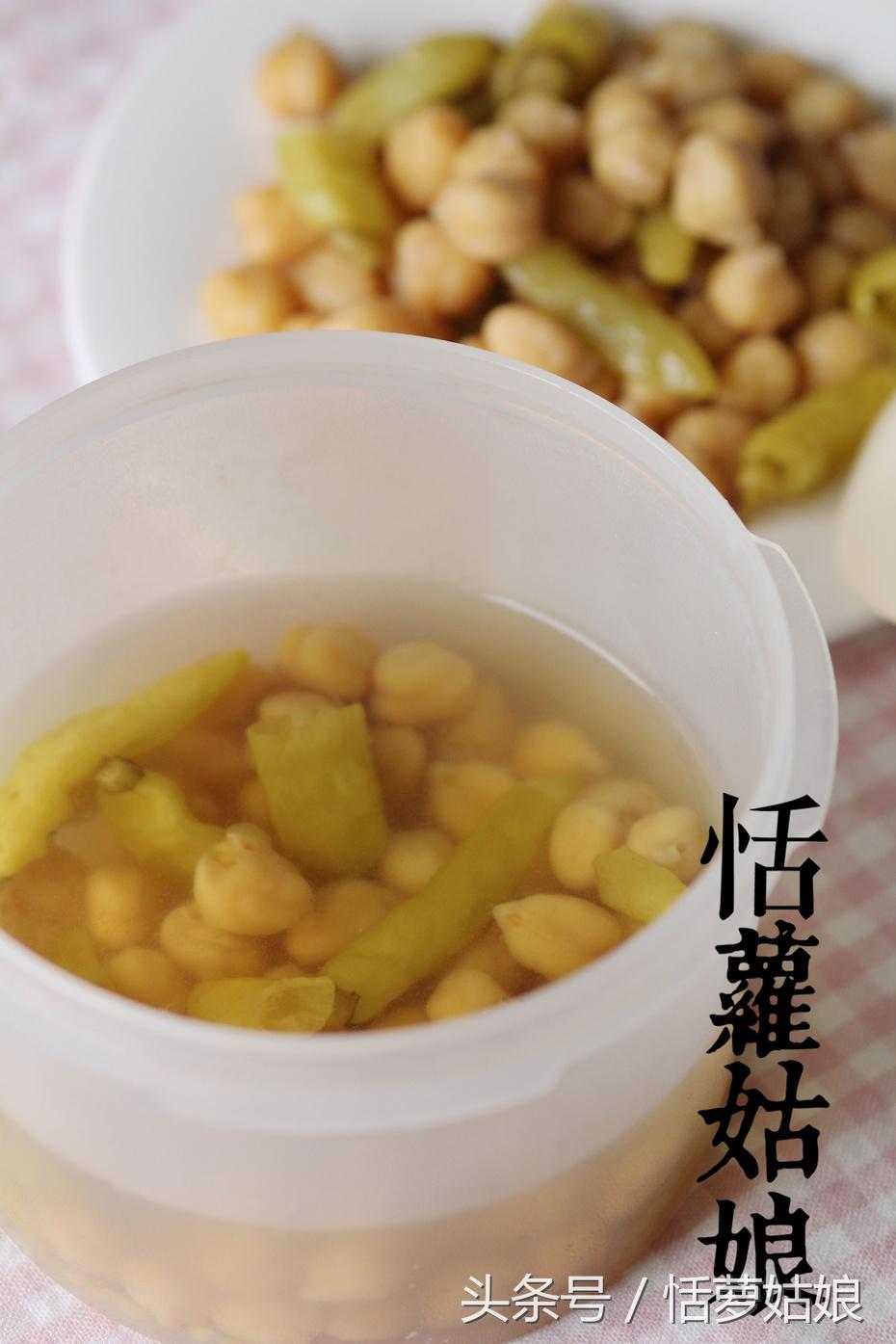 素食者的十全大补丸——泡椒鹰嘴豆
