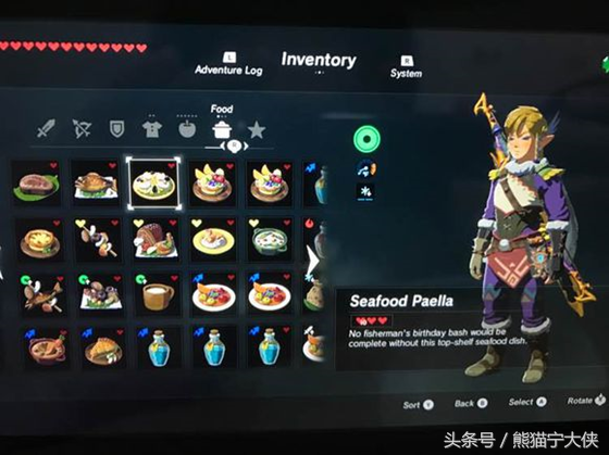 赛尔达荒野之息 有趣的烹饪材料加做法附图