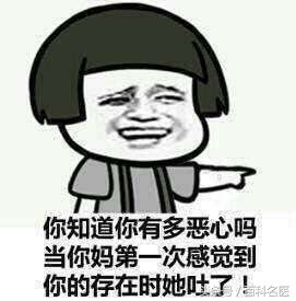 刚怀孕的奇妙感觉，据说有五条以上的就是中招了！亲，你有了吗？ 第1张