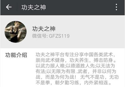 智能气功科学技术超常智能在哪里