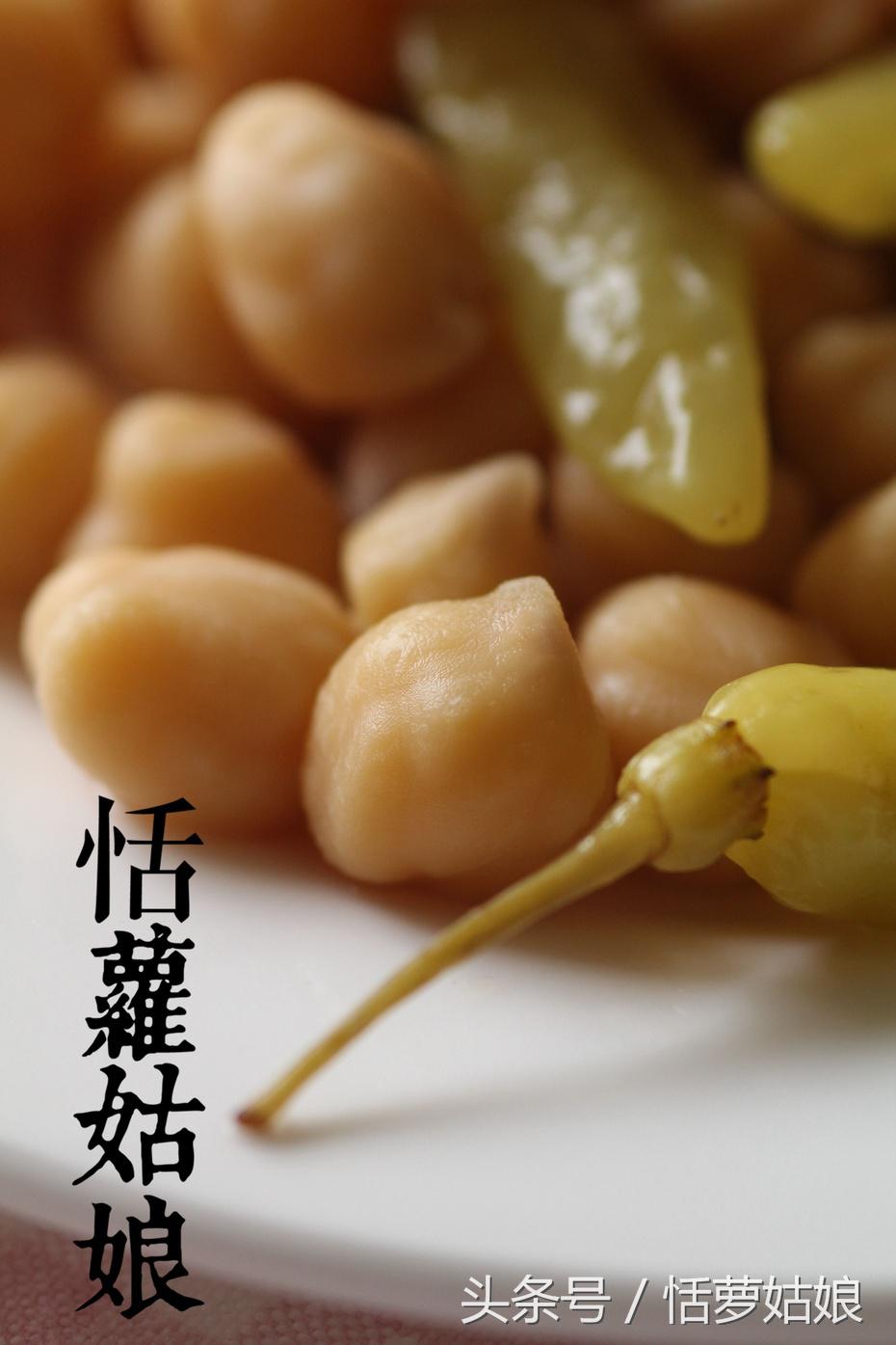 素食者的十全大补丸——泡椒鹰嘴豆