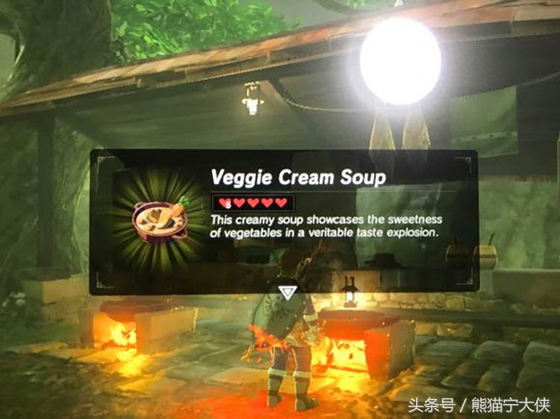 赛尔达荒野之息 有趣的烹饪材料加做法附图