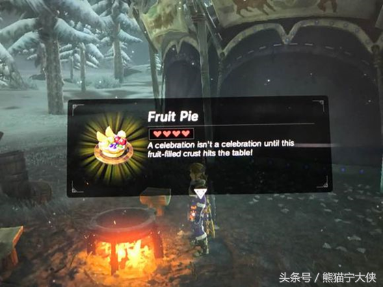 赛尔达荒野之息 有趣的烹饪材料加做法附图