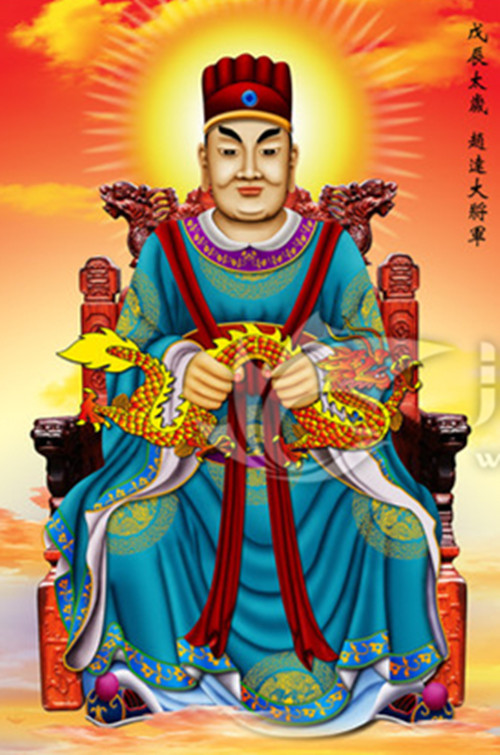 古代太岁四大将军:第四战败倭寇,第二抗蒙战死,第一比诸葛亮牛