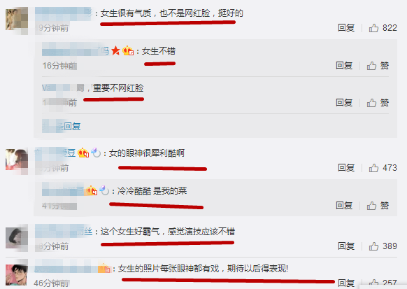 艺考成绩出：美女冠军太不网红脸，连拿四个第一的章煜奇够厉害