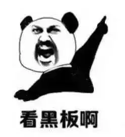 老铁，成都人才落户详细办理流程，到底要不要查社保？