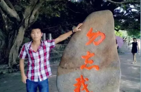 三峡大学机械与动力学院（三峡大学一学霸同时被四所名校保研）