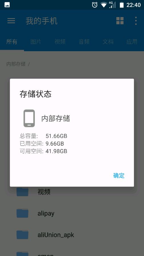 一个忠实的诺记用户用了NOKIA6快两个月最真切的感受