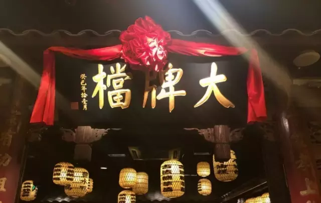 在魔都,过生日的20种福利拿走不谢!