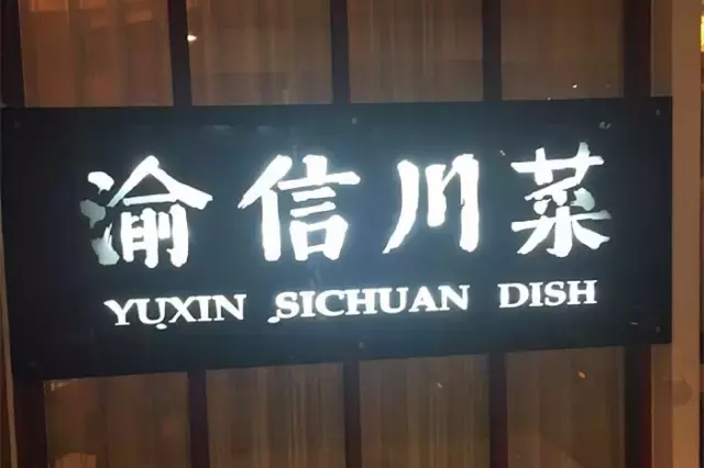 在魔都,过生日的20种福利拿走不谢!