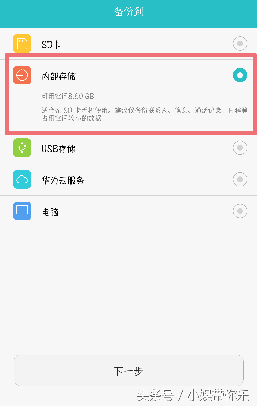 教程：朋友想连家里的无线，可是密码忘记了怎么办