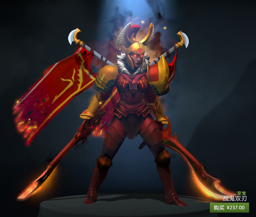 dota2英雄特效饰品大盘点-军团指挥官篇