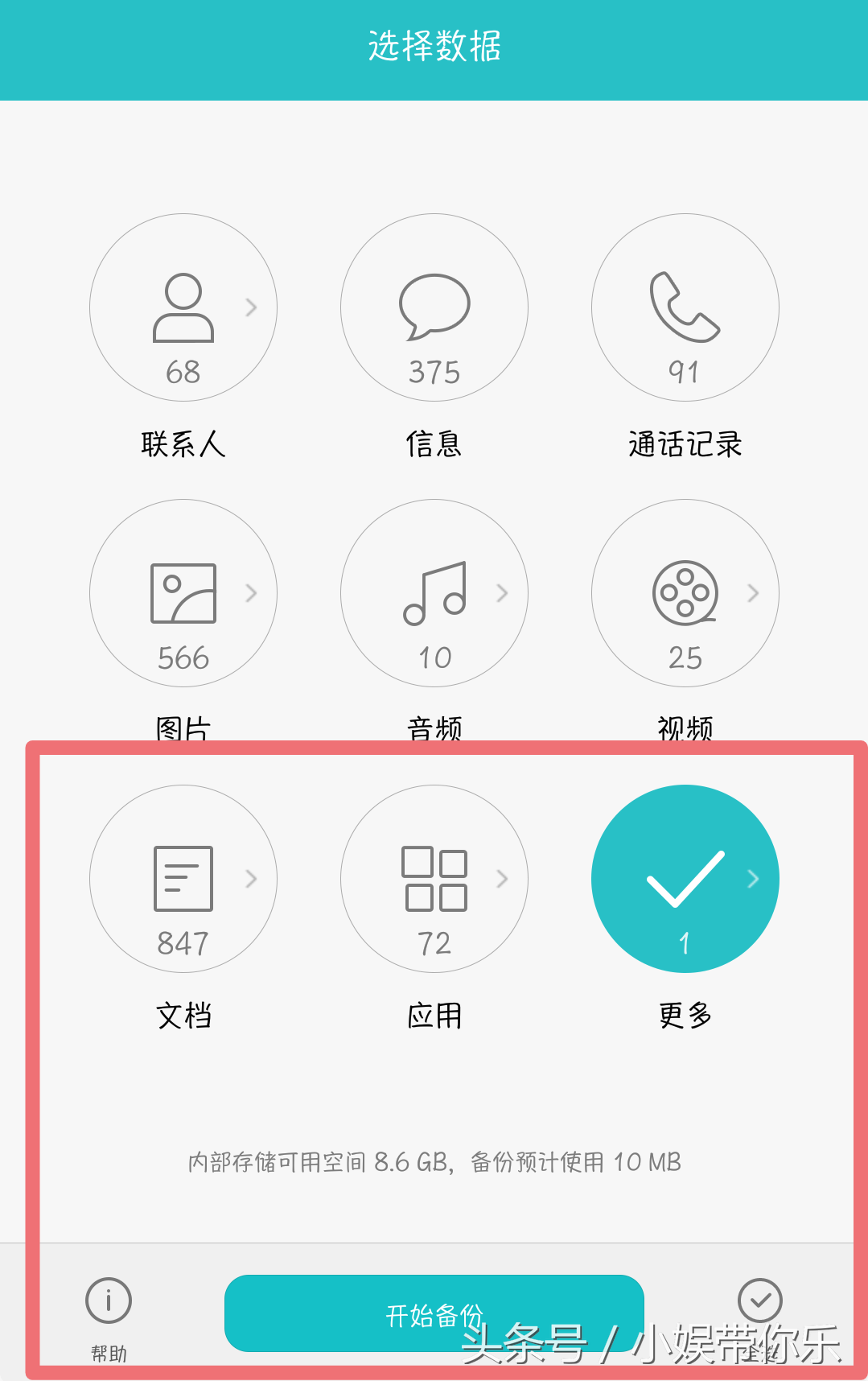 教程：朋友想连家里的无线，可是密码忘记了怎么办