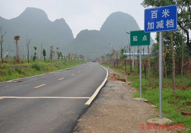 驾照考试科目三“百米加减挡操作”评分标准及考试操作技巧