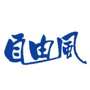 你们要的国产车标来了，能认出3个算你赢！