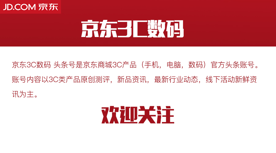 谁说对讲机颜值与实力不能并存？小米对讲机深度测评