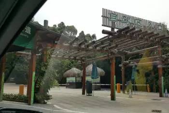 长隆香江野生动物园（番禺长隆野生动物园，如何在一天之内游完，不用住酒店的省钱攻略）