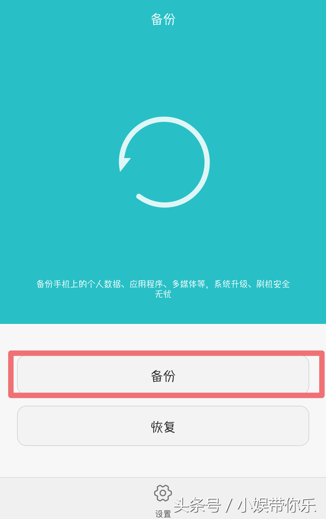 教程：朋友想连家里的无线，可是密码忘记了怎么办