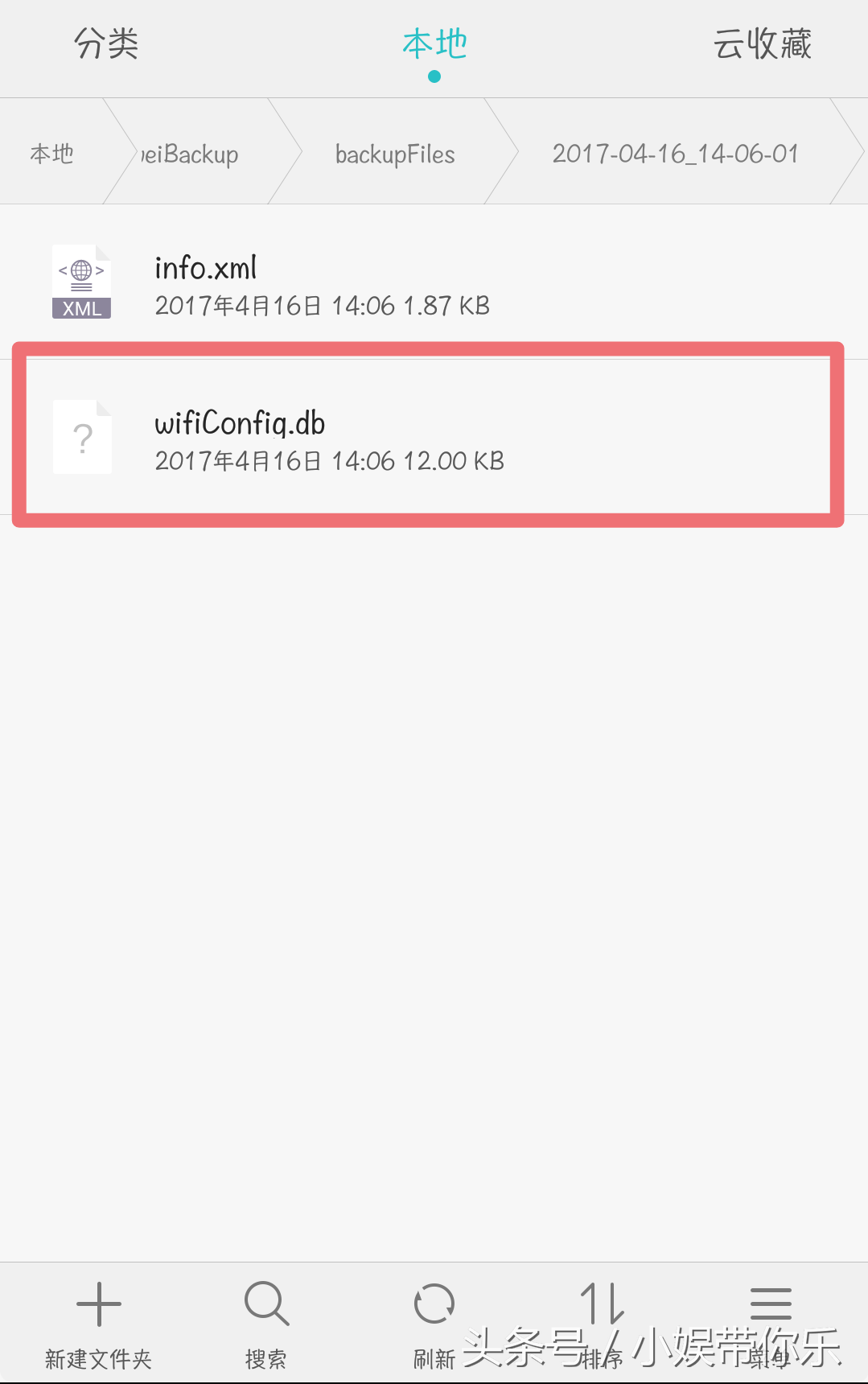 教程：朋友想连家里的无线，可是密码忘记了怎么办